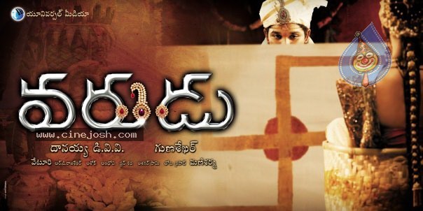 Varudu Movie Posters - 2 / 2 photos