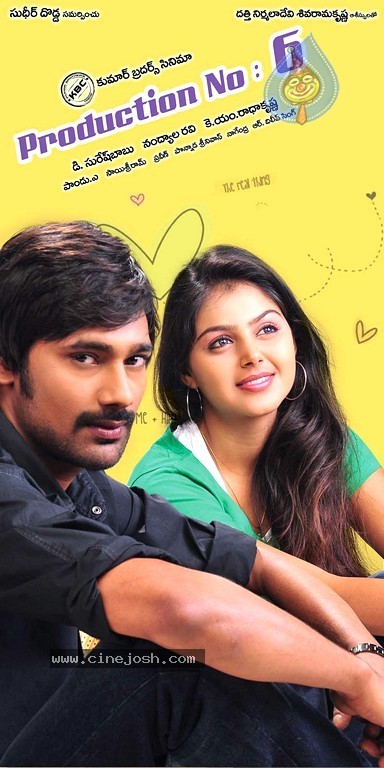 Varun Sandesh New Movie Designs - 2 / 11 photos