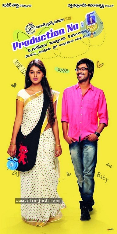 Varun Sandesh New Movie Designs - 7 / 11 photos