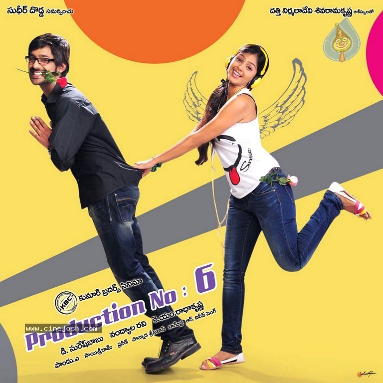 Varun Sandesh New Movie Designs - 11 / 11 photos