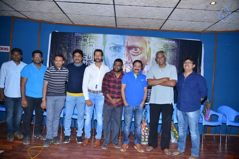 Vasam Movie Photos - 7 / 7 photos