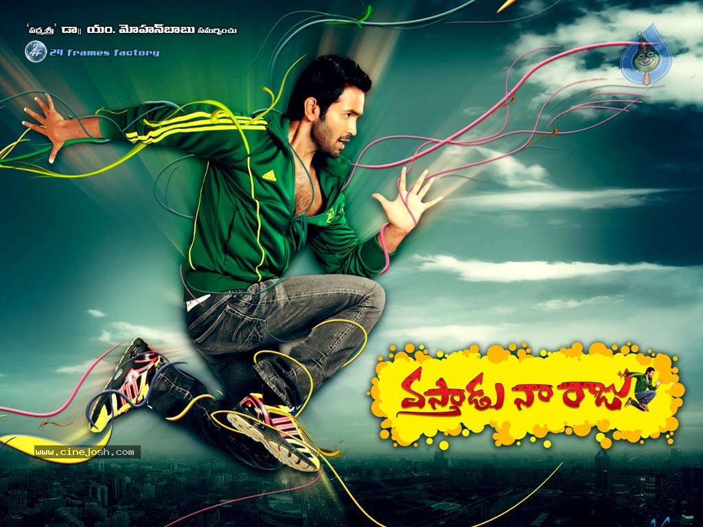 Vastadu Naa Raju Movie Latest Stills - 1 / 26 photos