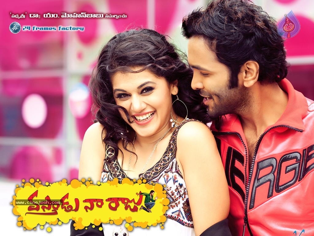 Vastadu Naa Raju Movie Latest Stills - 5 / 26 photos