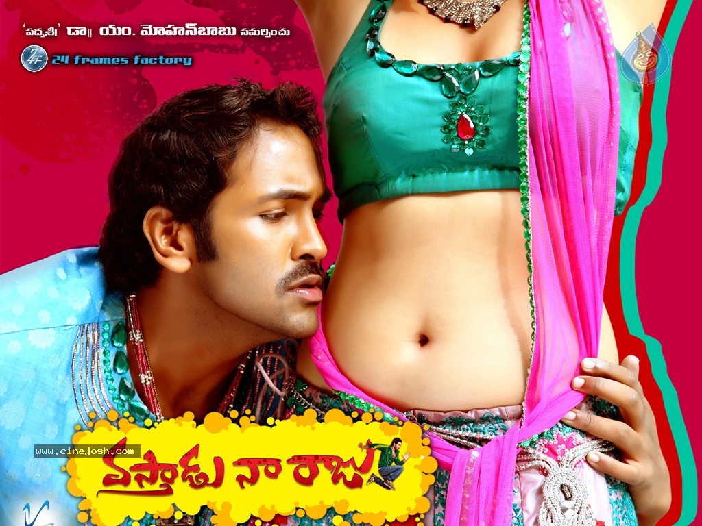 Vastadu Naa Raju Movie Latest Stills - 6 / 26 photos