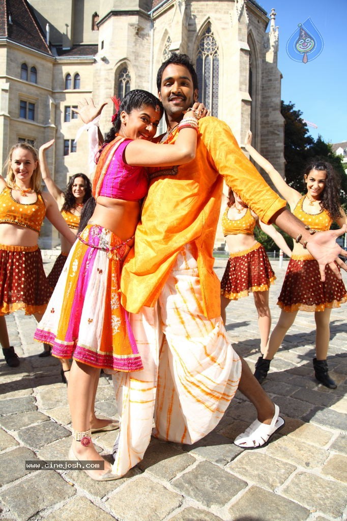 Vastadu Naa Raju Movie Latest Stills - 26 / 26 photos