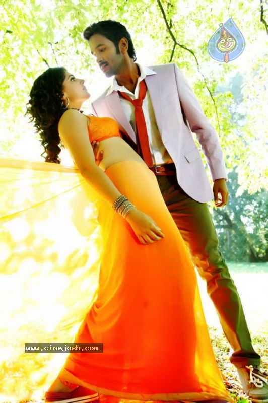 Vastadu Naa Raju Movie New Stills - 1 / 10 photos