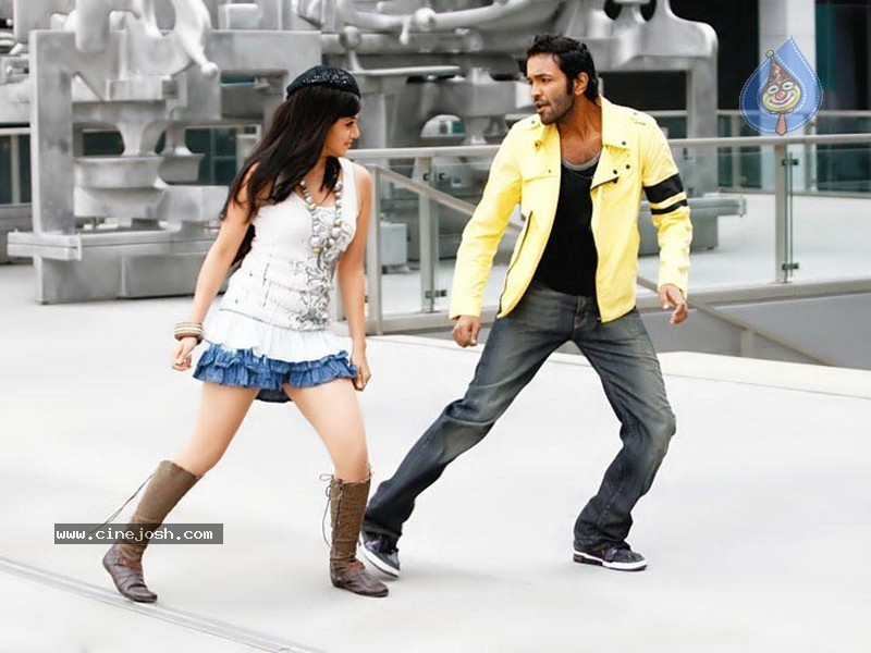Vastadu Naa Raju Movie Stills - 10 / 17 photos