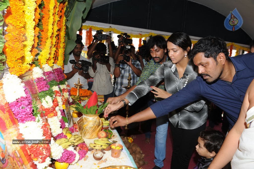 Vasul Raja Movie Opening - 41 / 100 photos