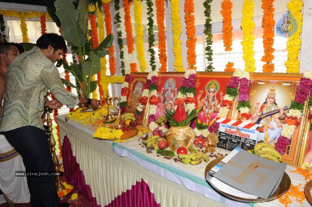 Vasul Raja Movie Opening - 47 / 100 photos