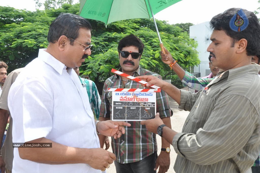 Vasul Raja Movie Opening - 53 / 100 photos