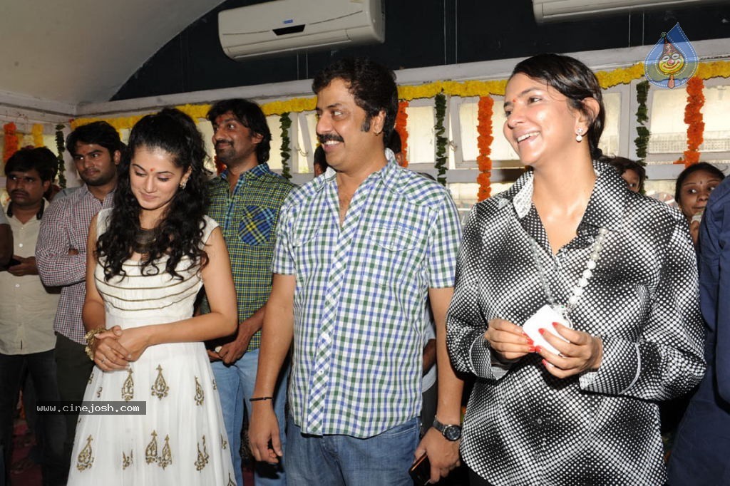 Vasul Raja Movie Opening - 76 / 100 photos