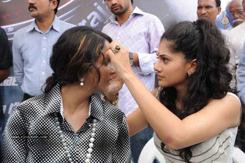 Vasul Raja Movie Opening - 89 / 100 photos