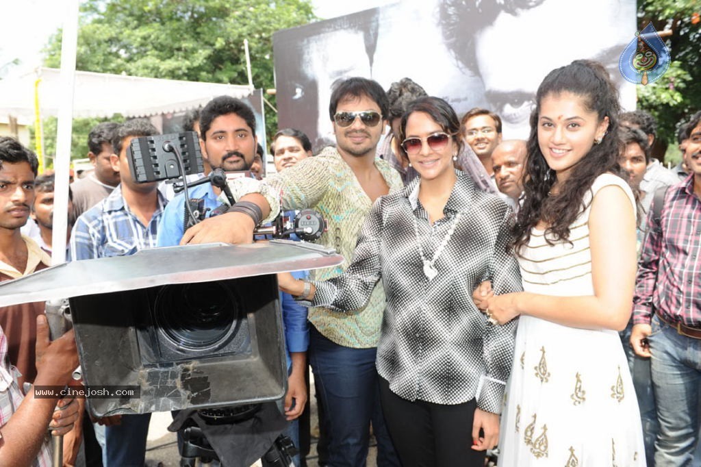 Vasul Raja Movie Opening - 93 / 100 photos