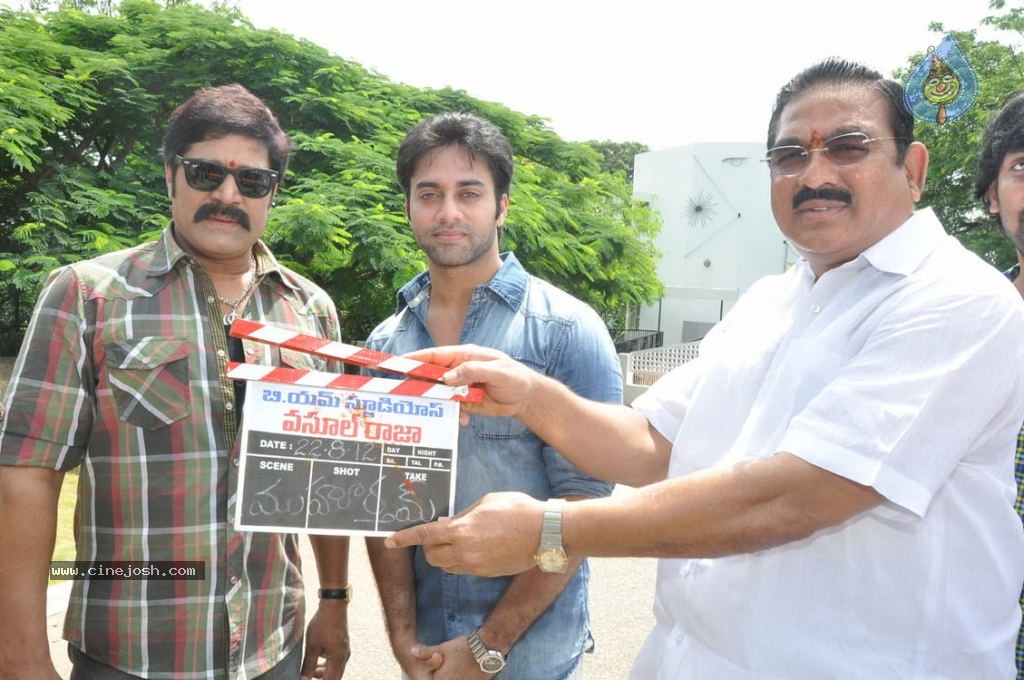 Vasul Raja Movie Opening - 97 / 100 photos
