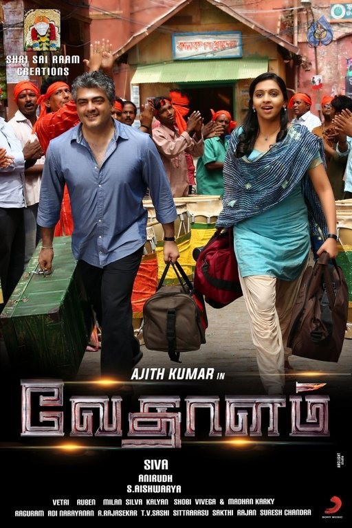 Vedalam sales