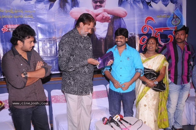 Veeda Movie Audio Release Photos - 7 / 29 photos
