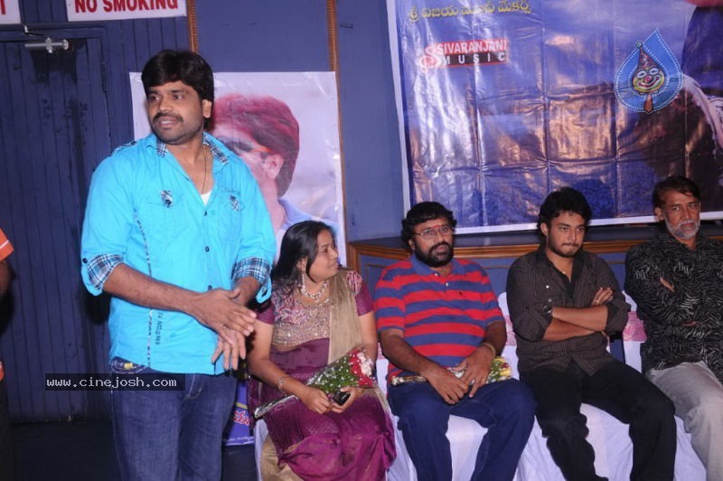 Veeda Movie Audio Release Photos - 16 / 29 photos