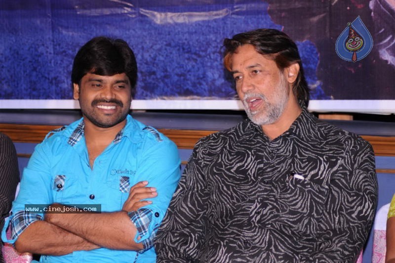 Veeda Movie Audio Release Photos - 20 / 29 photos