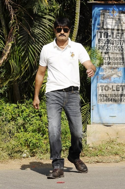 Veediki Dookudekkuva Movie Photos - 40 / 54 photos
