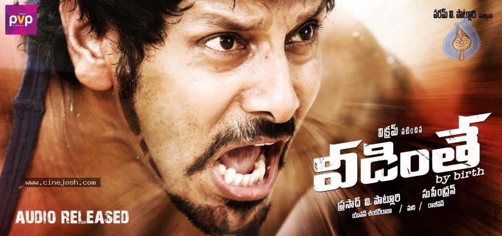 Veedinthe Movie Latest Stills - 43 / 52 photos
