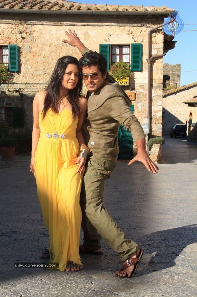 Veedinthe Movie New Stills - 27 / 40 photos