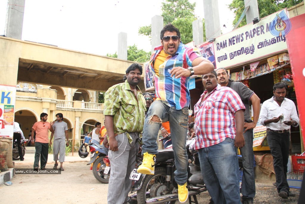 Veedinthe Movie Stills - 1 / 15 photos