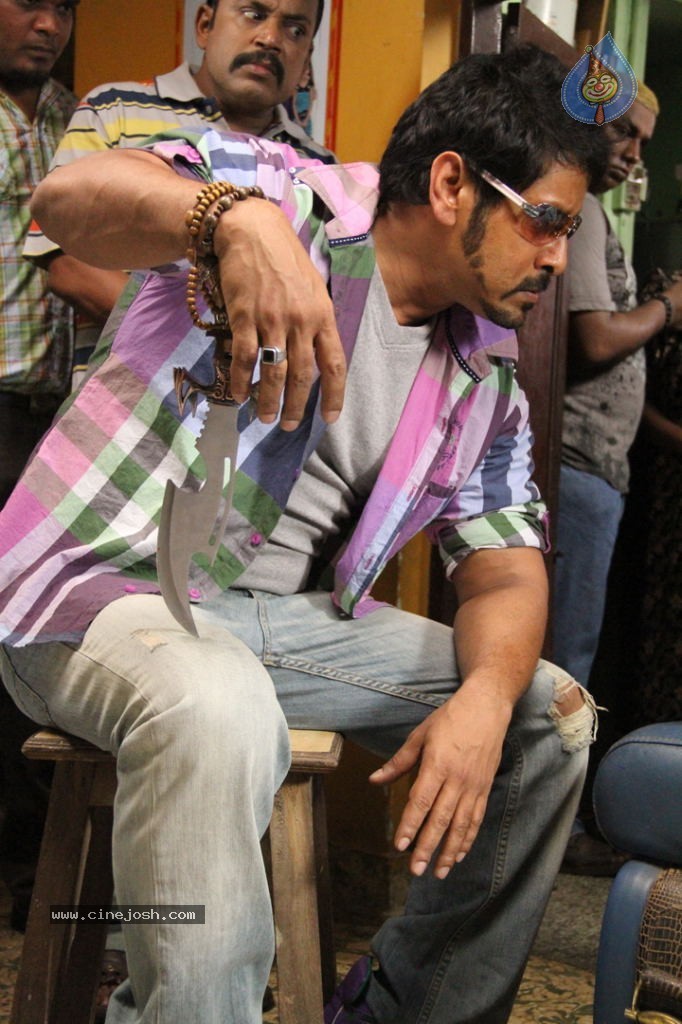 Veedinthe Movie Stills - 10 / 15 photos