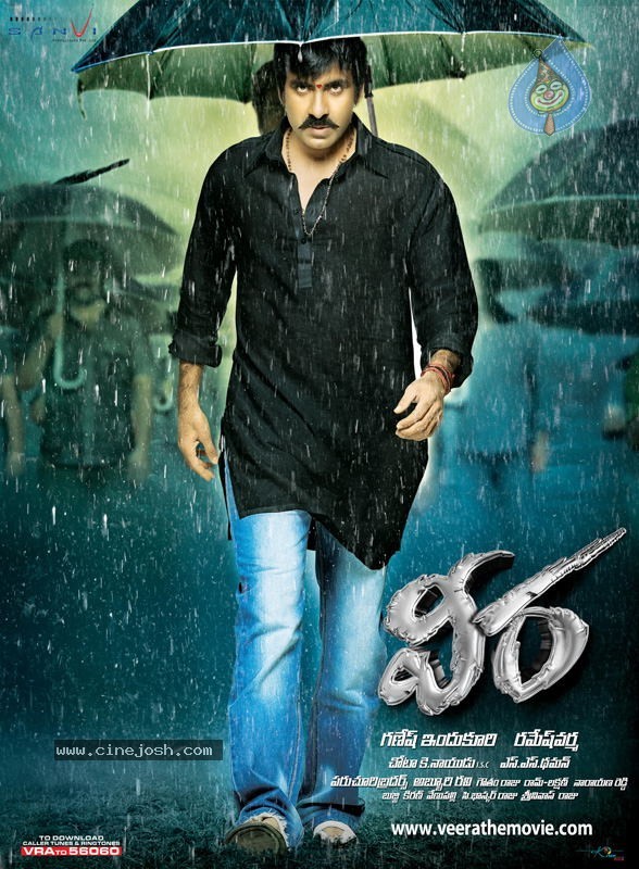 Veera Movie New Wallpapers - 9 / 16 photos