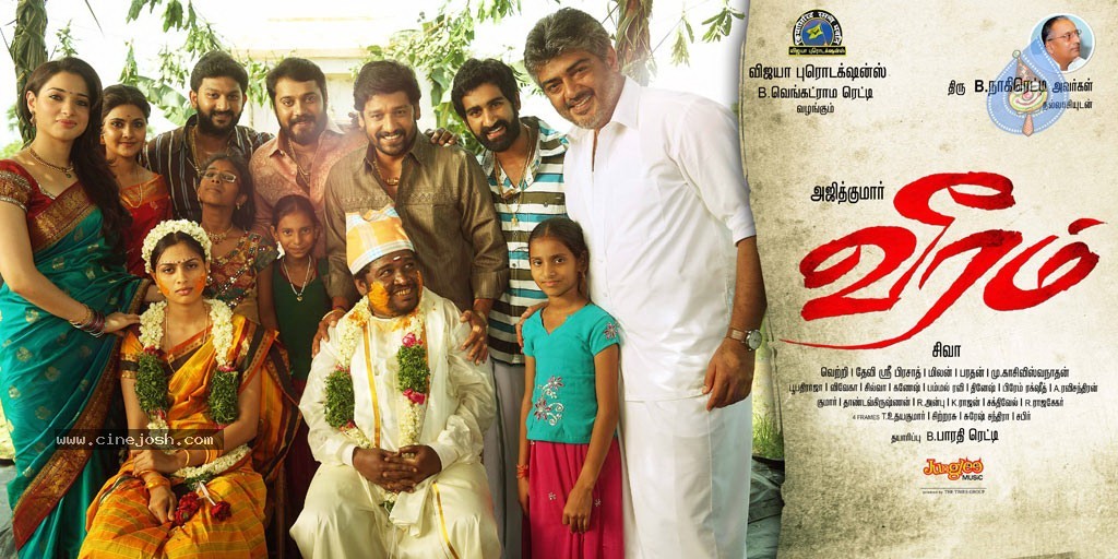 Veeram Tamil Movie New Photos - 29 / 45 photos