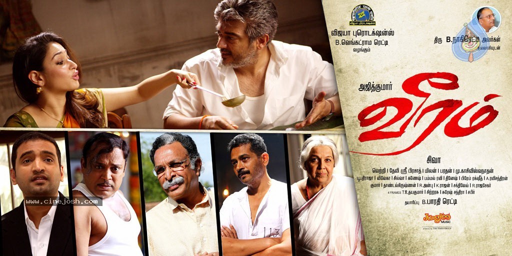 Veeram Tamil Movie New Photos - 42 / 45 photos