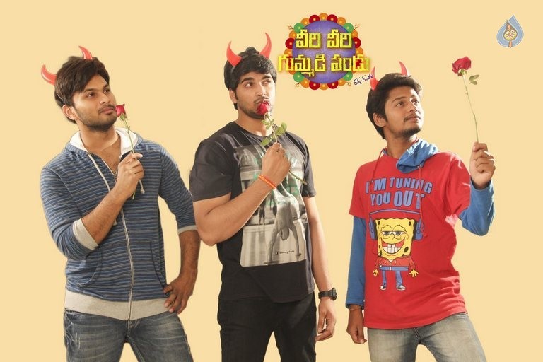 Veeri Veeri Gummadi Pandu Posters - 22 / 64 photos