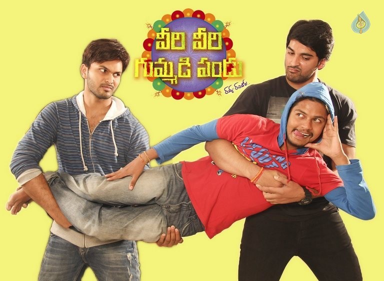 Veeri Veeri Gummadi Pandu Posters - 40 / 64 photos