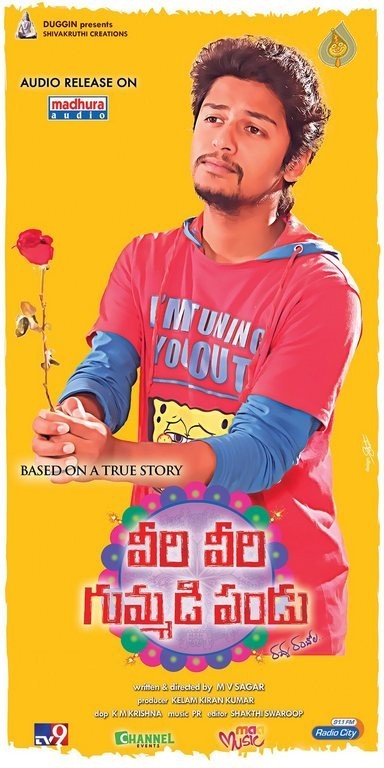 Veeri Veeri Gummadi Pandu Posters - 60 / 64 photos
