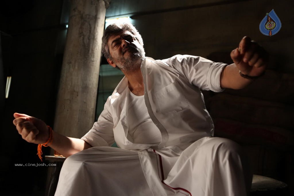 Veerudokkade Movie New Photos - 4 / 21 photos