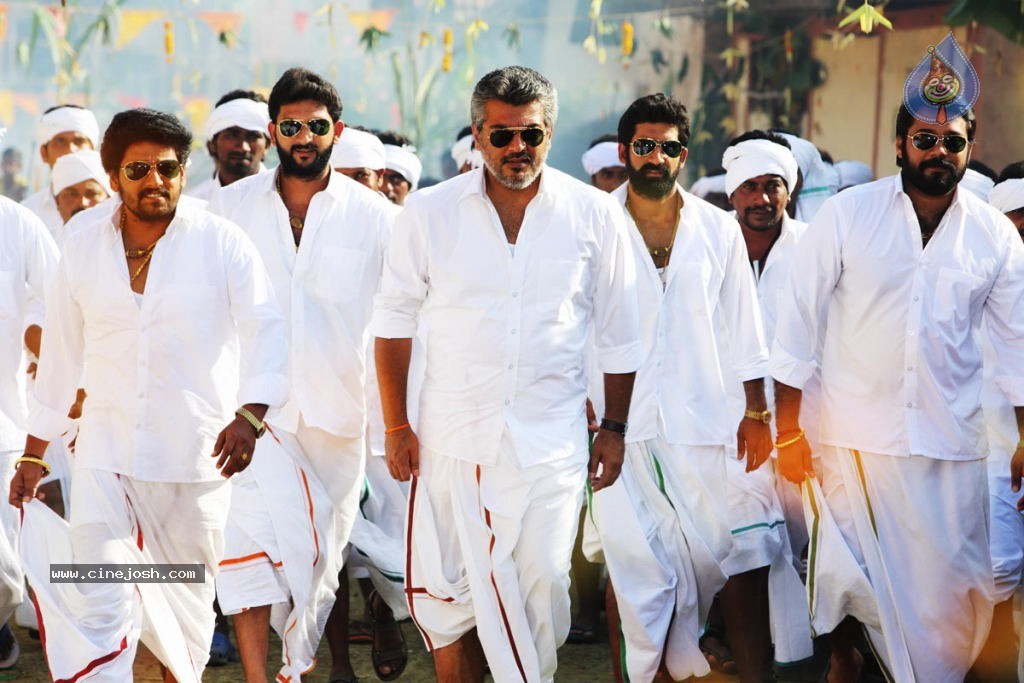 Veerudokkade Movie New Photos - 15 / 21 photos