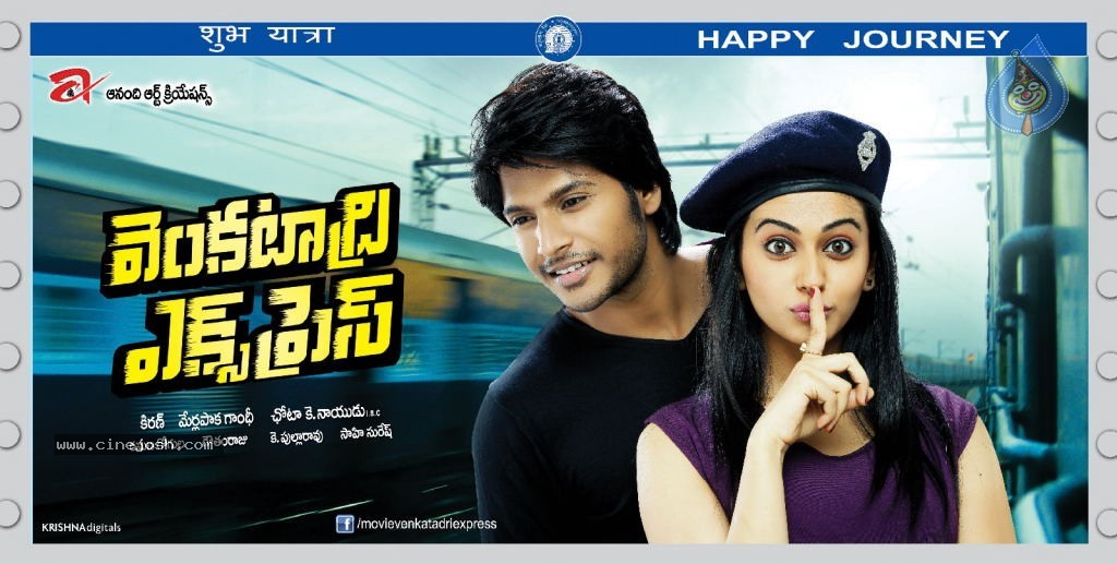 Venkatadri Express Movie Stills n Walls - 80 / 111 photos