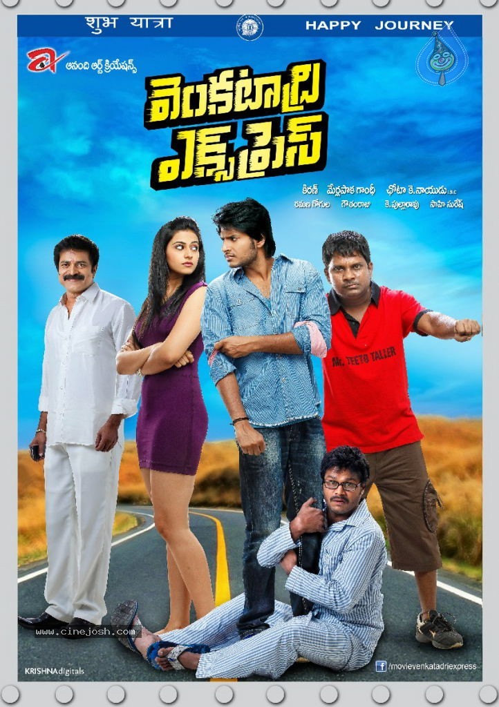 Venkatadri Express Movie Stills n Walls - 88 / 111 photos