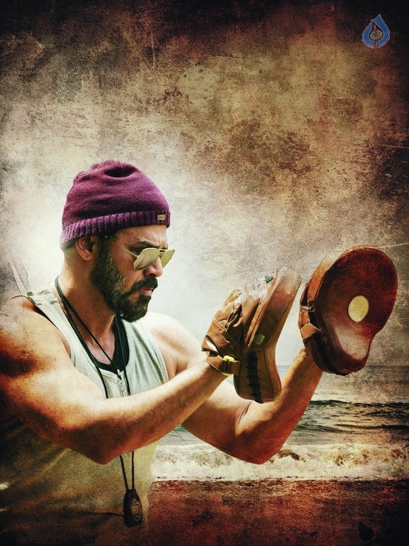 Venkatesh Guru First Look Posters - 1 / 4 photos
