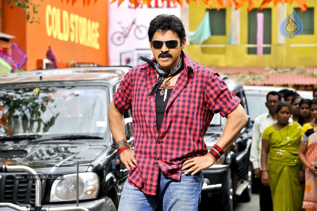 Venky Bodyguard Movie Stills - 5 / 5 photos