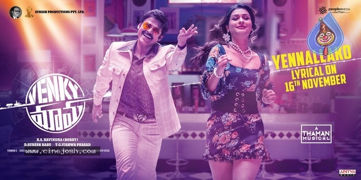 Venky Mama Ennallako Song Release Date Posters - 2 / 2 photos