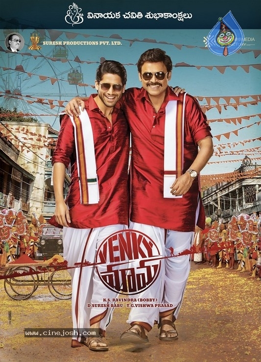 Venky Mama Movie Poster - 2 / 2 photos