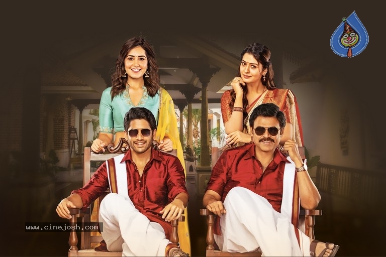 Venky Mama New Posters - 2 / 3 photos