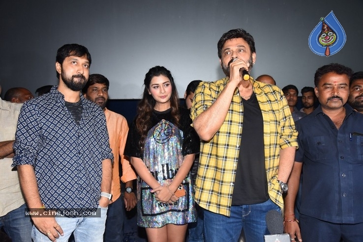 Venky Mama Team At Devi Theater - 2 / 58 photos