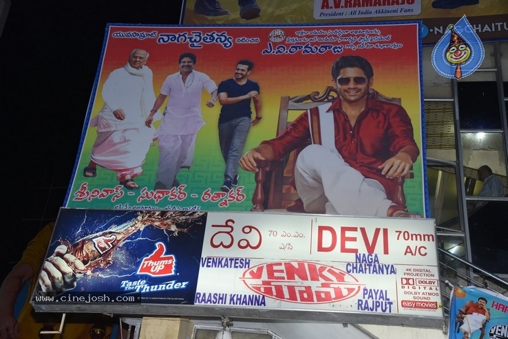 Venky Mama Team At Devi Theater - 11 / 58 photos