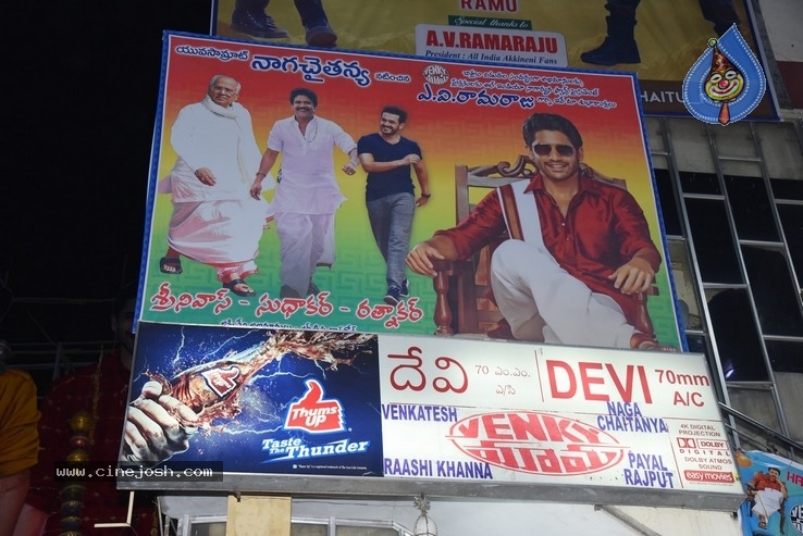 Venky Mama Team At Devi Theater - 15 / 58 photos