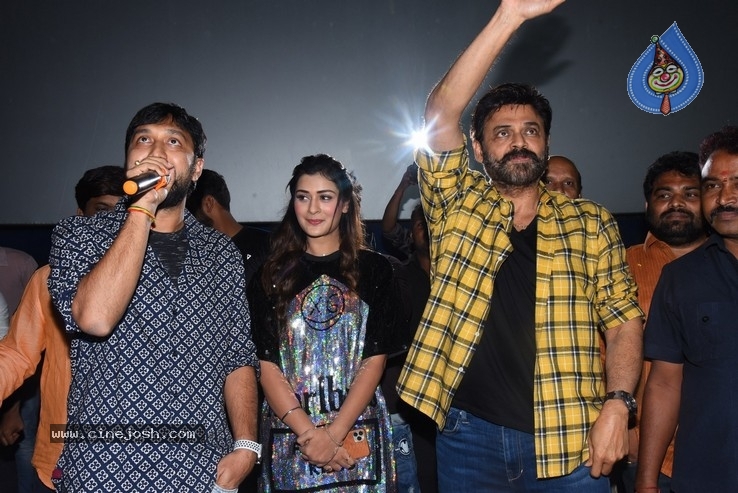 Venky Mama Team At Devi Theater - 21 / 58 photos