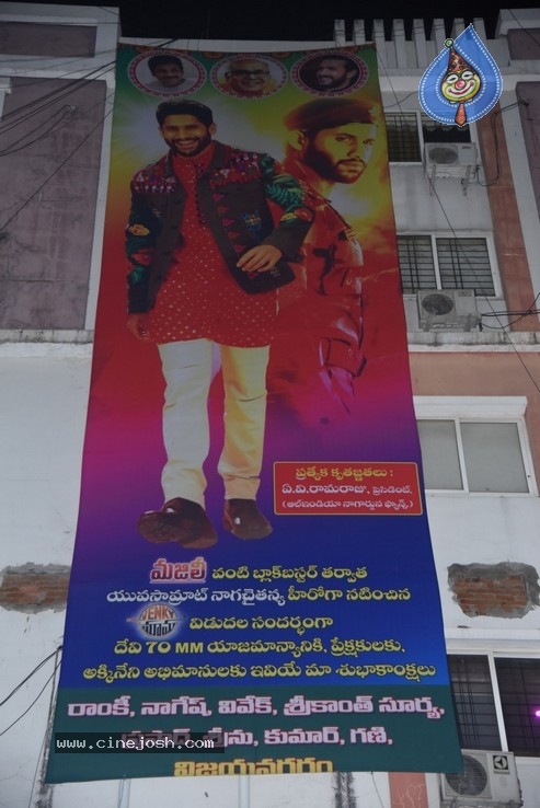Venky Mama Team At Devi Theater - 47 / 58 photos