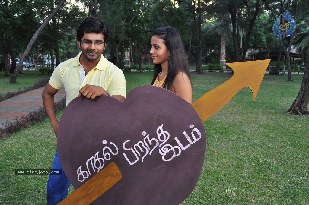 Vetkathai Kettal Enna Tharuvai Tamil Movie Stills - 17 / 81 photos