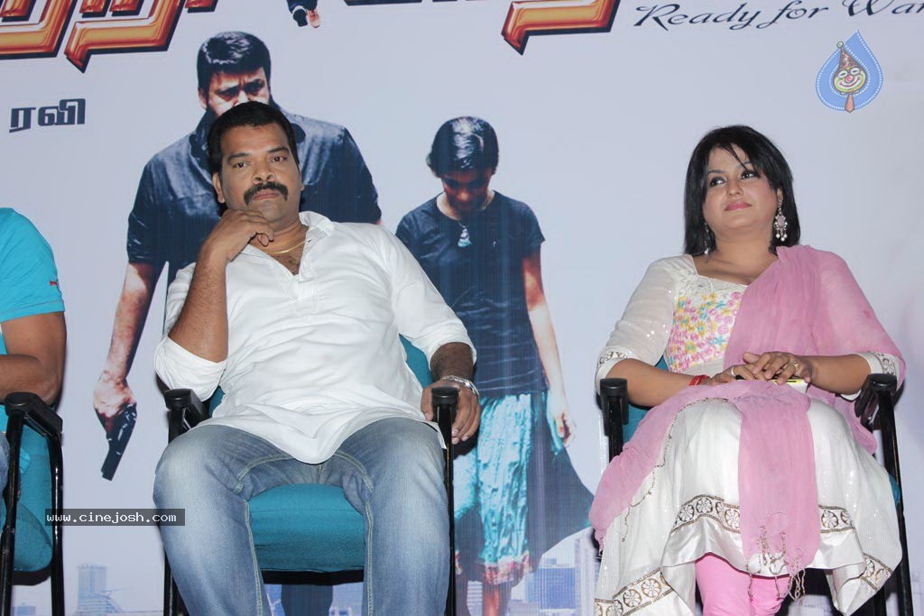 Vetrimaran IPS Tamil Movie Stills - 24 / 89 photos