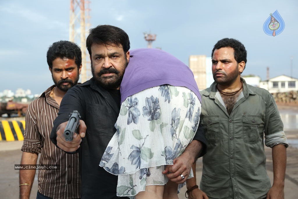 Vetrimaran IPS Tamil Movie Stills - 27 / 89 photos